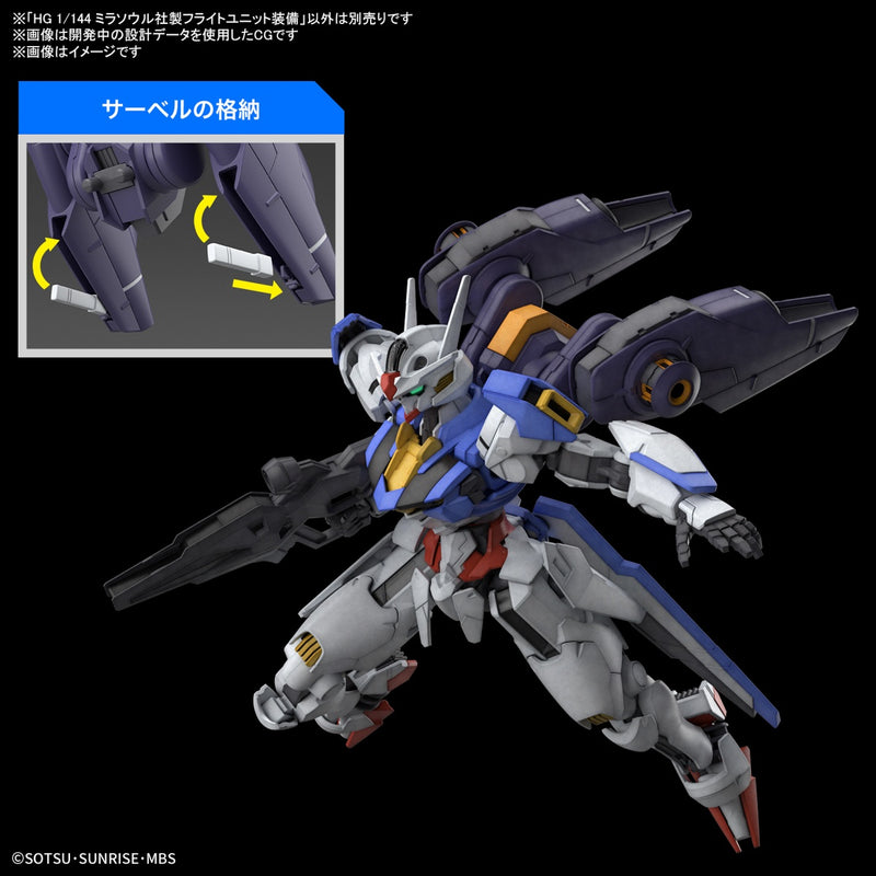 Load image into Gallery viewer, High Grade Mobile Suit Gundam: The Witch From Mercury 1/144 - Mirasoul Flight Unit
