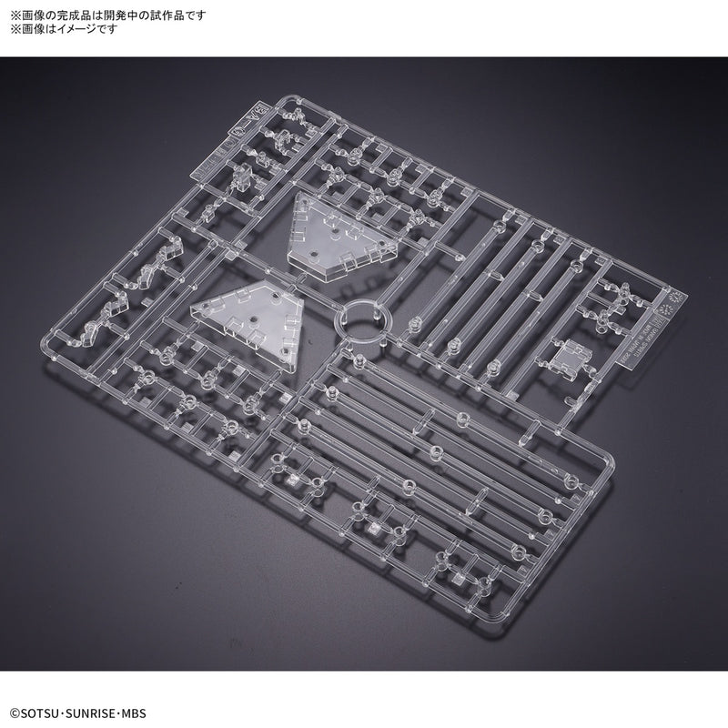 Load image into Gallery viewer, High Grade Mobile Suit Gundam: The Witch From Mercury Weapon Display Base
