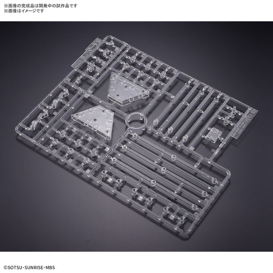 High Grade Mobile Suit Gundam: The Witch From Mercury Weapon Display Base