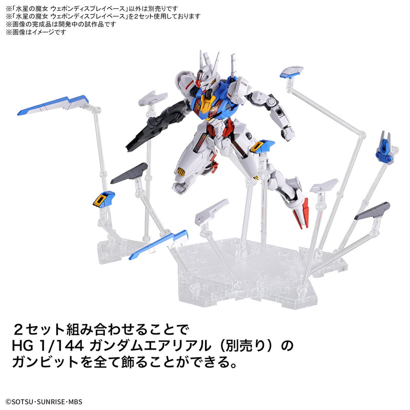 Load image into Gallery viewer, High Grade Mobile Suit Gundam: The Witch From Mercury Weapon Display Base
