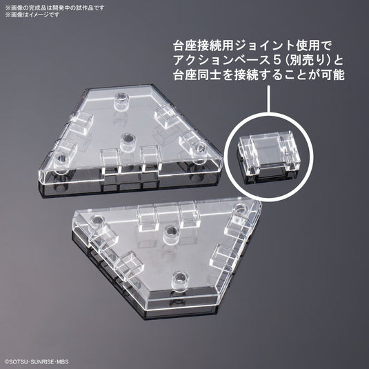 High Grade Mobile Suit Gundam: The Witch From Mercury Weapon Display Base