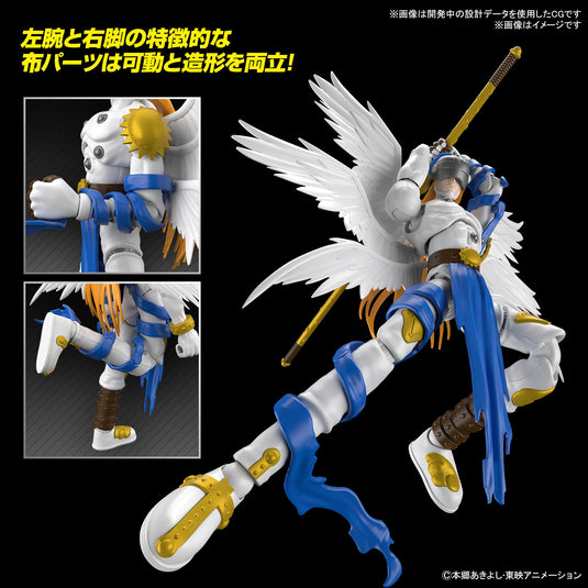 Digimon - Figure Rise Standard: Angemon