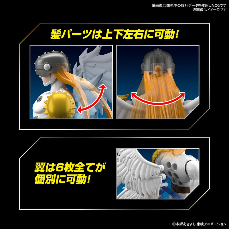 Load image into Gallery viewer, Digimon - Figure Rise Standard: Angemon
