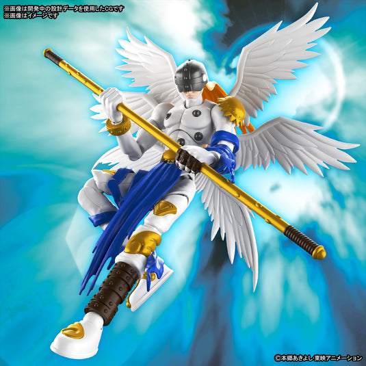 Digimon - Figure Rise Standard: Angemon