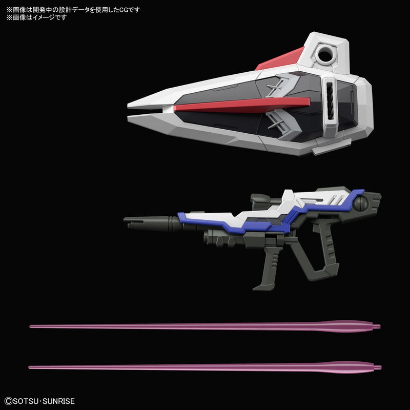 Load image into Gallery viewer, Master Grade SD: Freedom Gundam (Gundam Seed)
