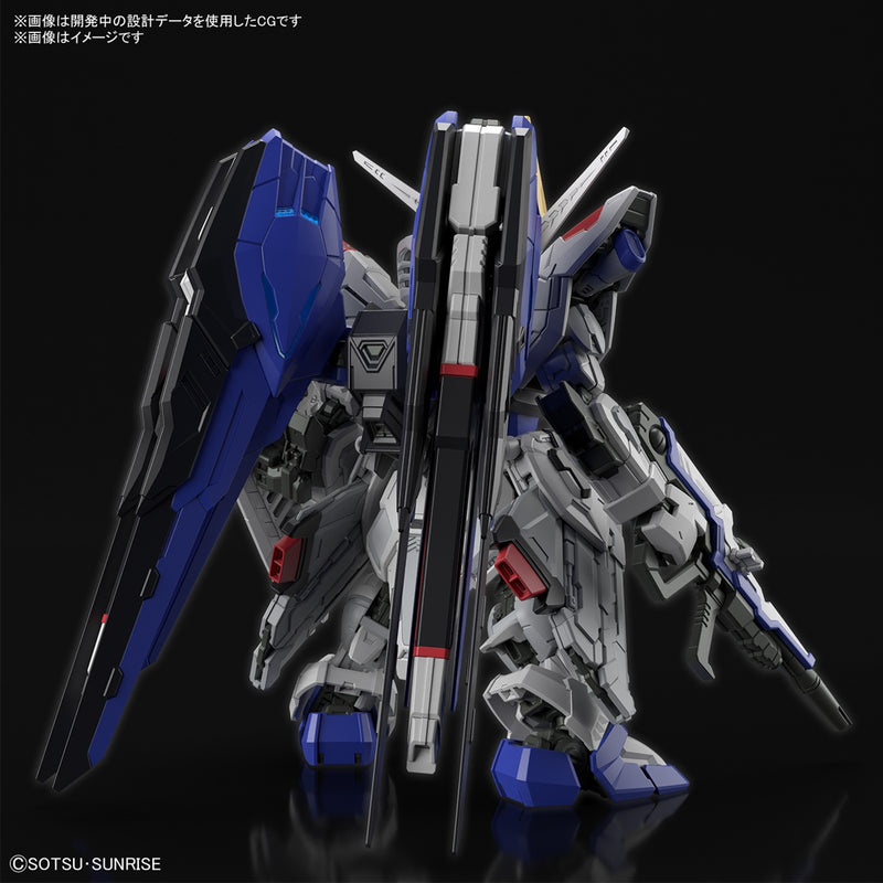 Load image into Gallery viewer, Master Grade SD: Freedom Gundam (Gundam Seed)
