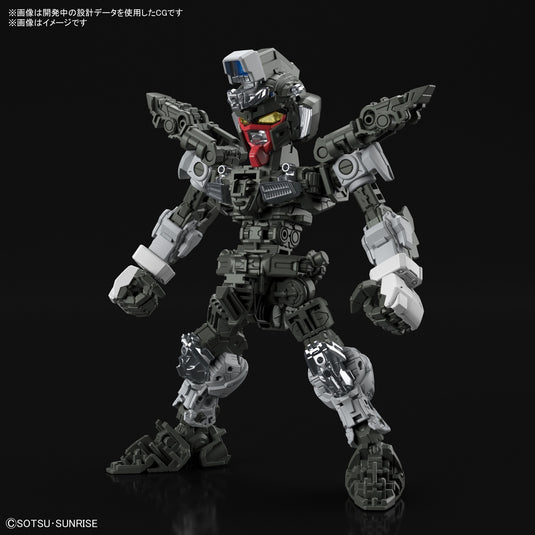 Master Grade SD: Freedom Gundam (Gundam Seed)