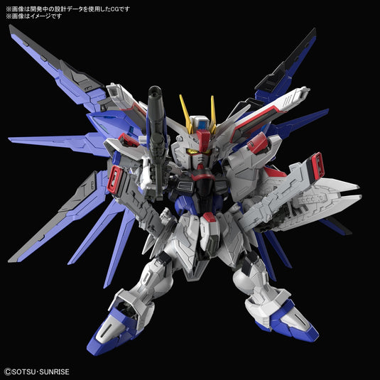 Master Grade SD: Freedom Gundam (Gundam Seed)