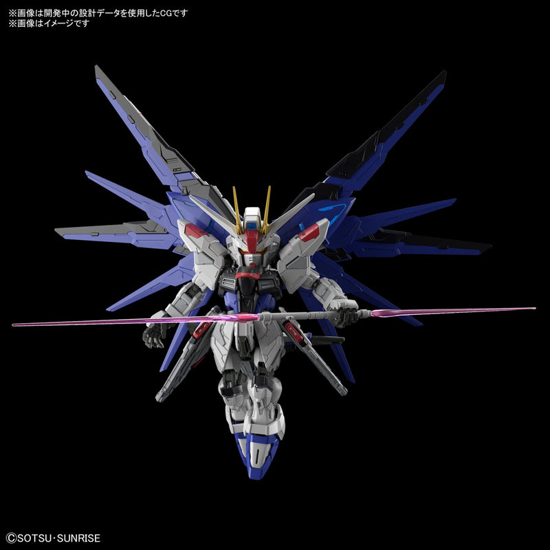 Load image into Gallery viewer, Master Grade SD: Freedom Gundam (Gundam Seed)

