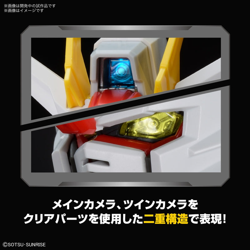 Load image into Gallery viewer, Master Grade SD: Freedom Gundam (Gundam Seed)
