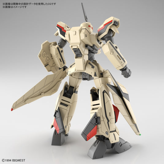 Bandai - HG 1/100 Macross Plus: YF-19