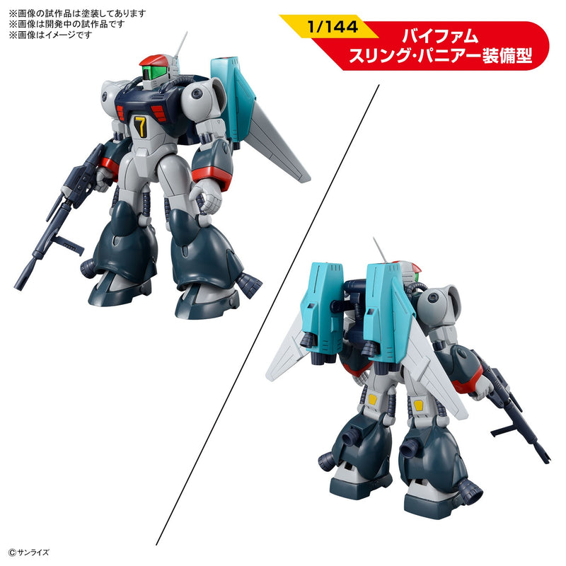 Load image into Gallery viewer, Bandai - Galactic Drifter Vifam Set 1

