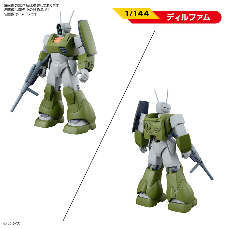 Load image into Gallery viewer, Bandai - Galactic Drifter Vifam Set 1
