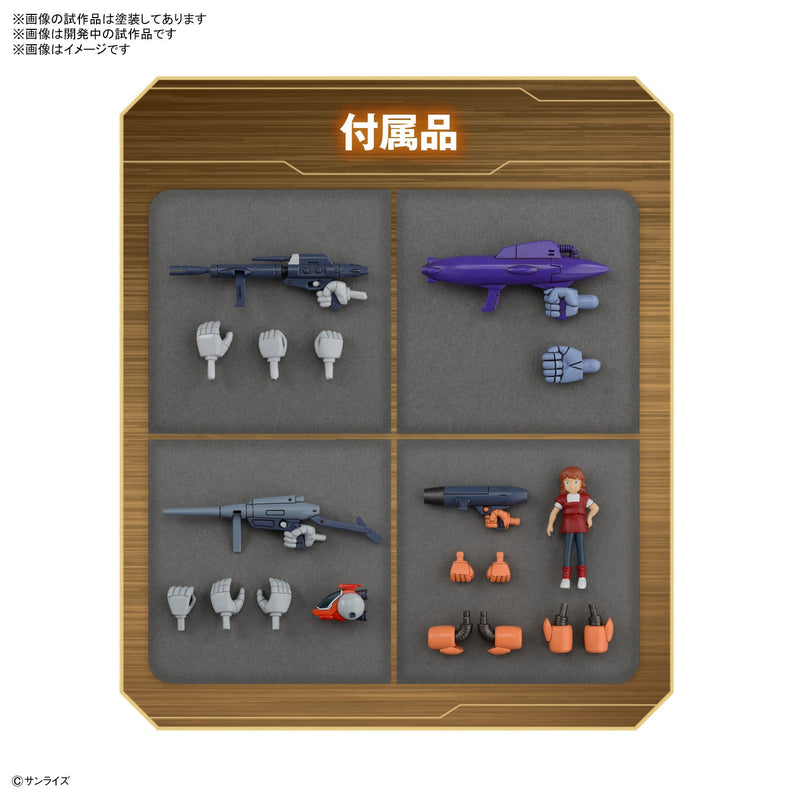 Load image into Gallery viewer, Bandai - Galactic Drifter Vifam Set 1
