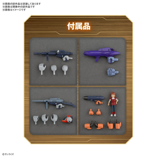 Bandai - Galactic Drifter Vifam Set 1