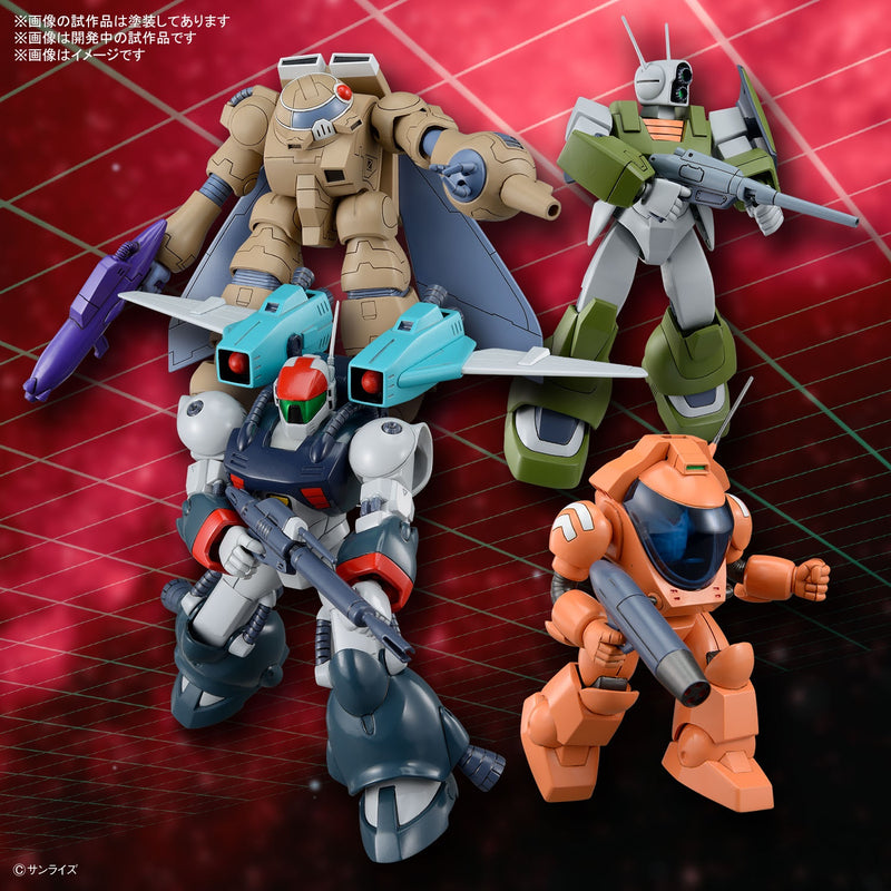Load image into Gallery viewer, Bandai - Galactic Drifter Vifam Set 1
