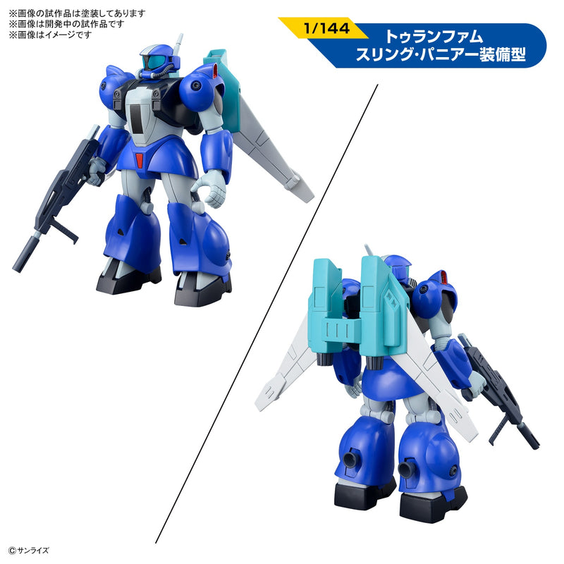 Load image into Gallery viewer, Bandai - Galactic Drifter Vifam Set 2

