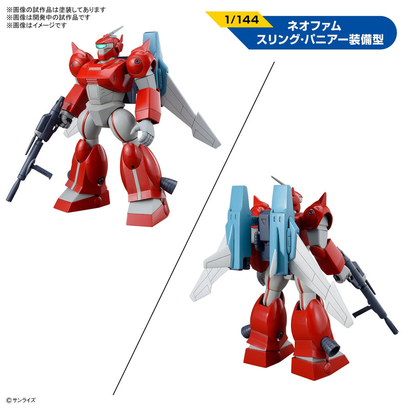 Load image into Gallery viewer, Bandai - Galactic Drifter Vifam Set 2
