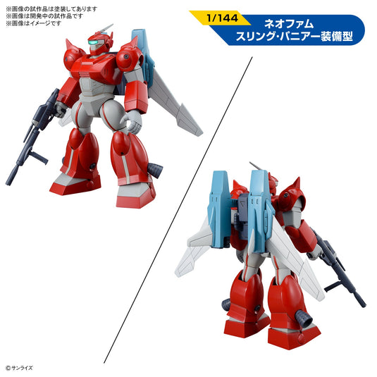 Bandai - Galactic Drifter Vifam Set 2