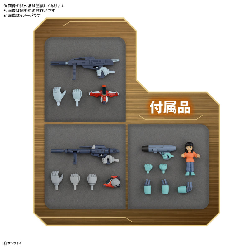 Load image into Gallery viewer, Bandai - Galactic Drifter Vifam Set 2
