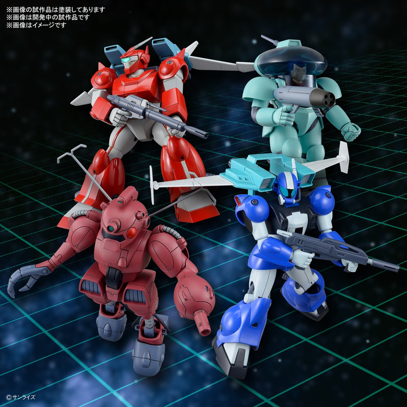 Load image into Gallery viewer, Bandai - Galactic Drifter Vifam Set 2
