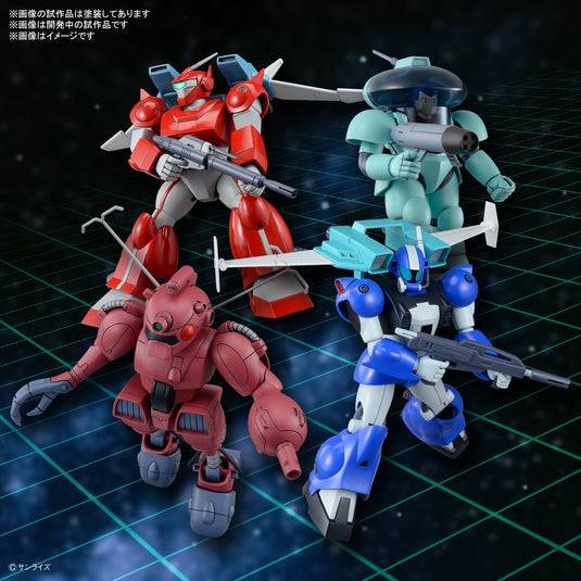Bandai - Galactic Drifter Vifam Set 2