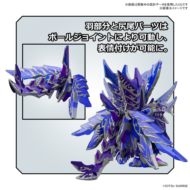 Load image into Gallery viewer, SD Gundam - SD Gundam World Heroes: Alternative Justice Infinite Dragon
