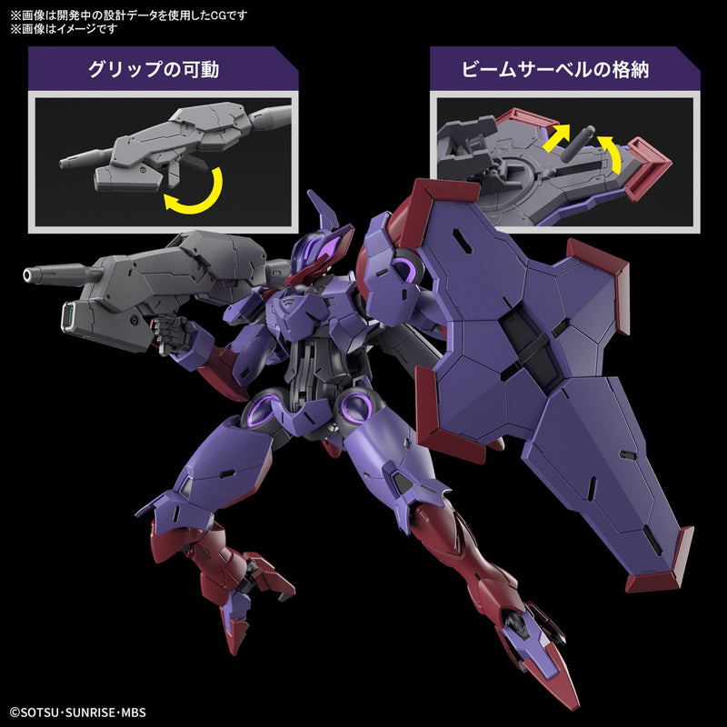Load image into Gallery viewer, High Grade Mobile Suit Gundam: The Witch From Mercury 1/144 - Beguir-Pente
