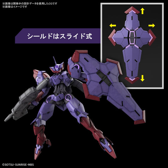 High Grade Mobile Suit Gundam: The Witch From Mercury 1/144 - Beguir-Pente