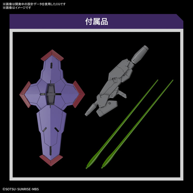 Load image into Gallery viewer, High Grade Mobile Suit Gundam: The Witch From Mercury 1/144 - Beguir-Pente
