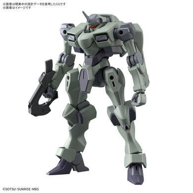 High Grade Mobile Suit Gundam: The Witch From Mercury 1/144 - Zowort