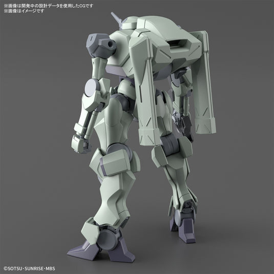 High Grade Mobile Suit Gundam: The Witch From Mercury 1/144 - Zowort