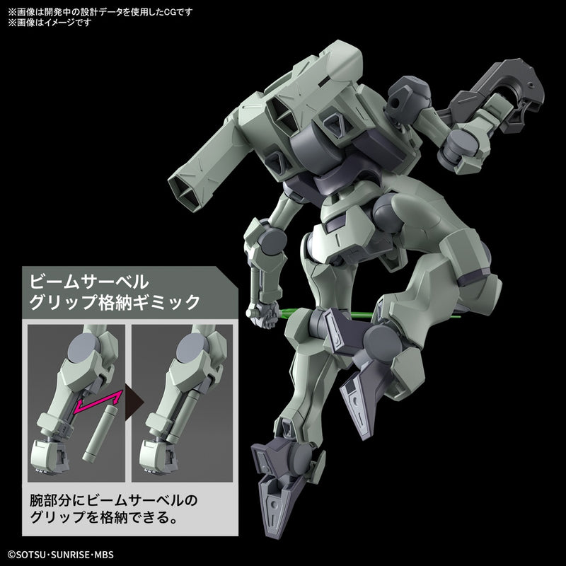 Load image into Gallery viewer, High Grade Mobile Suit Gundam: The Witch From Mercury 1/144 - Zowort
