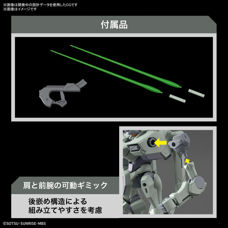 Load image into Gallery viewer, High Grade Mobile Suit Gundam: The Witch From Mercury 1/144 - Zowort
