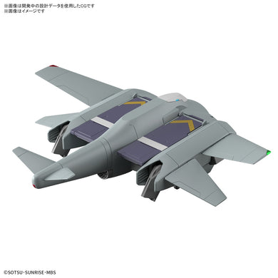 High Grade Mobile Suit Gundam: The Witch From Mercury 1/144 - Tickbalang