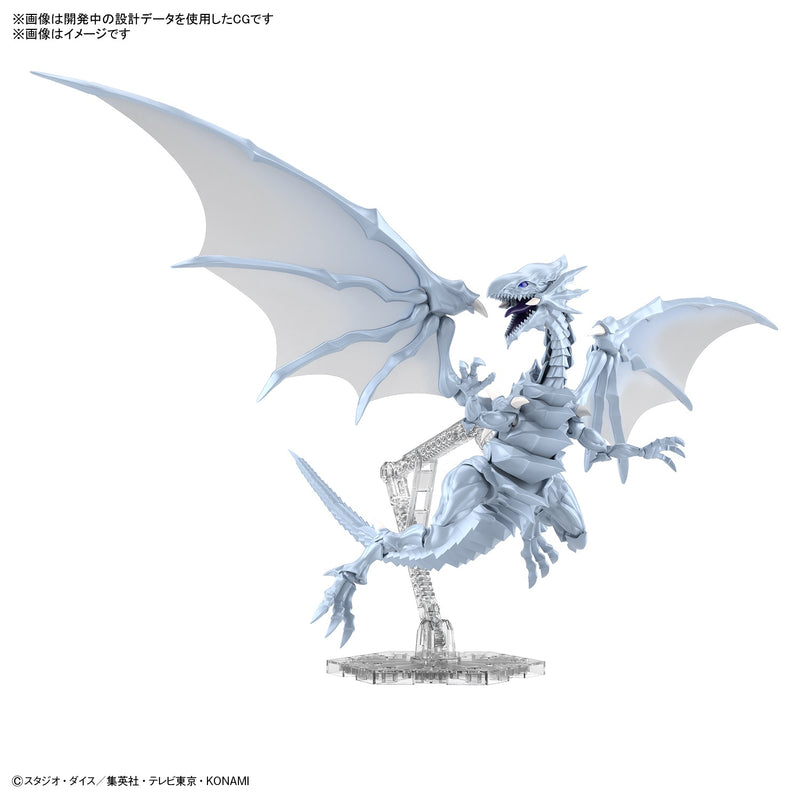 Load image into Gallery viewer, Bandai - Figure Rise Standard: Yu-Gi-Oh - Blue Eyes White Dragon (Amplified)
