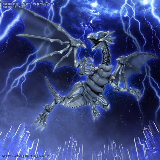 Bandai - Figure Rise Standard: Yu-Gi-Oh - Blue Eyes White Dragon (Amplified)