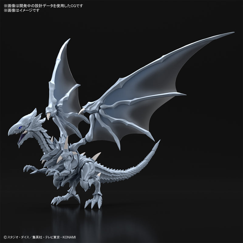 Load image into Gallery viewer, Bandai - Figure Rise Standard: Yu-Gi-Oh - Blue Eyes White Dragon (Amplified)
