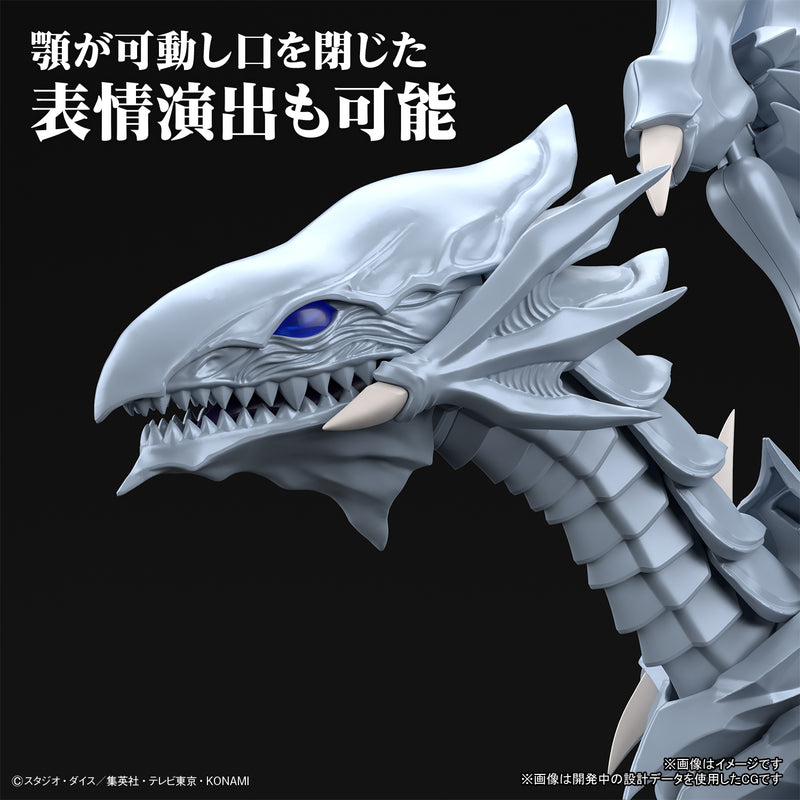 Load image into Gallery viewer, Bandai - Figure Rise Standard: Yu-Gi-Oh - Blue Eyes White Dragon (Amplified)
