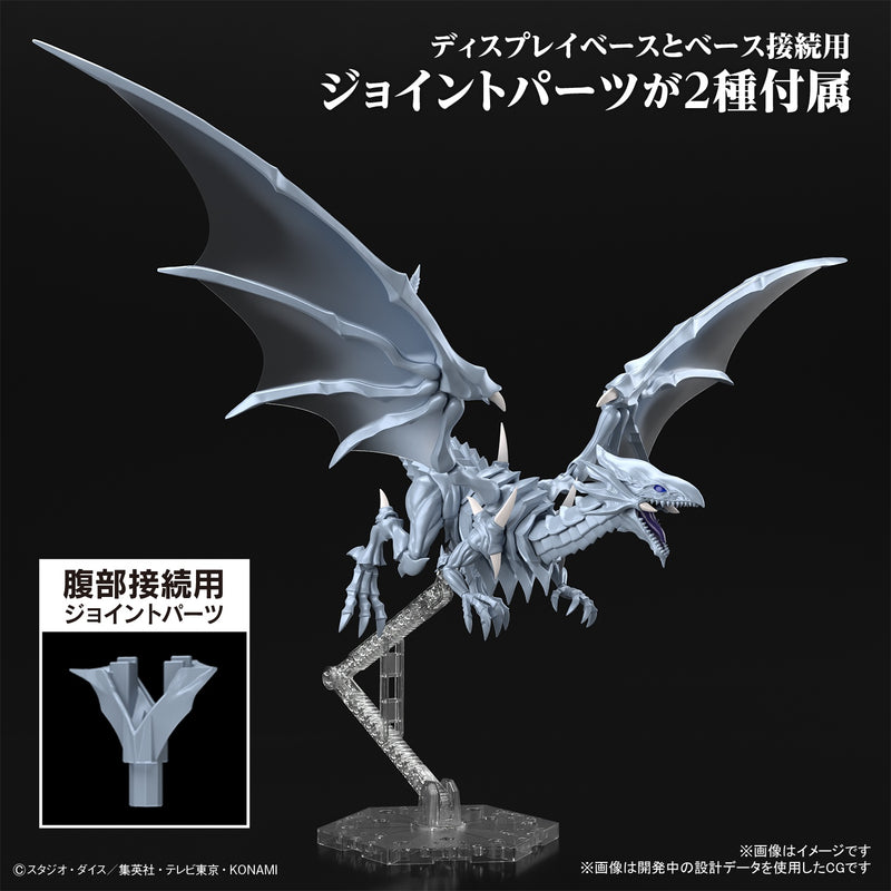 Load image into Gallery viewer, Bandai - Figure Rise Standard: Yu-Gi-Oh - Blue Eyes White Dragon (Amplified)
