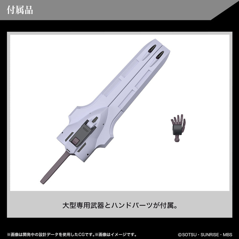 Load image into Gallery viewer, High Grade Mobile Suit Gundam: The Witch From Mercury 1/144 - Gundam Schwarzette
