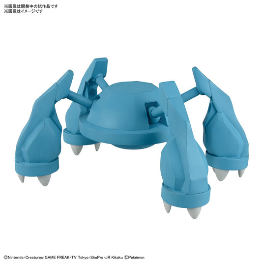 Bandai - Pokemon Model Kit: Metagross