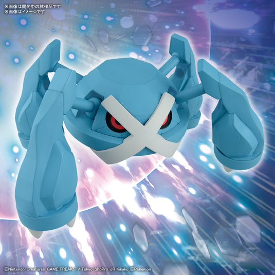 Bandai - Pokemon Model Kit: Metagross