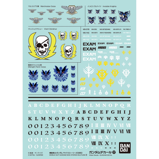 Bandai - Decal 137 - Mobile Suit Gundam Side Stories General Purpose 2