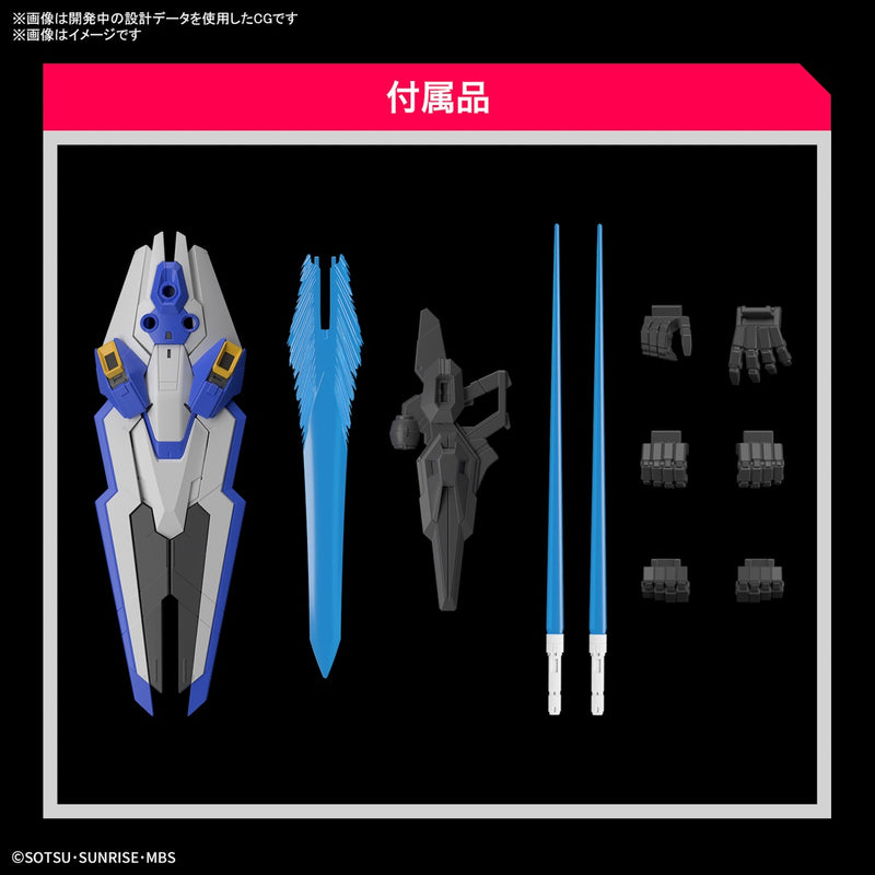 Load image into Gallery viewer, Bandai - 1/100 Full Mechanics: Gundam Aerial
