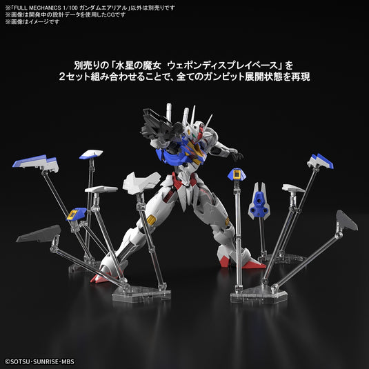 Bandai - 1/100 Full Mechanics: Gundam Aerial