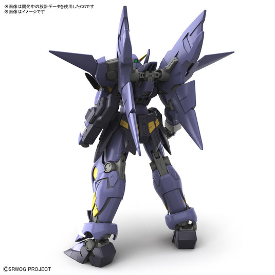 Bandai - HG Super Robot Wars: Huckebein Mk-II