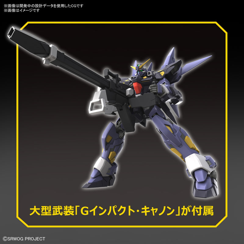 Load image into Gallery viewer, Bandai - HG Super Robot Wars: Huckebein Mk-II
