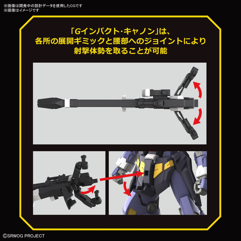 Load image into Gallery viewer, Bandai - HG Super Robot Wars: Huckebein Mk-II
