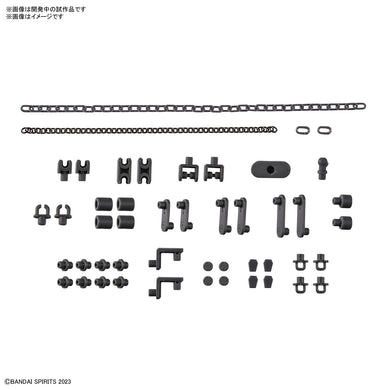 30 Minutes Missions - Customize Material (Chain Parts/Multi-Joint)